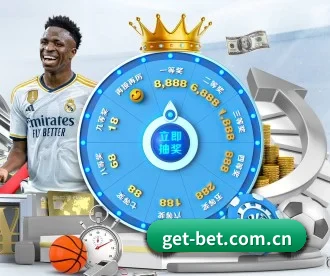 BET官方 APP 深度功能 - BET Official